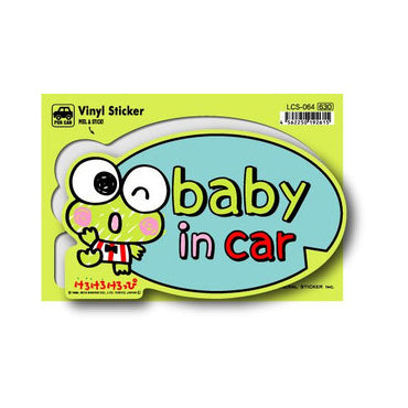 Lcs-064 Kero Kero Keroppi Baby In Car Sticker