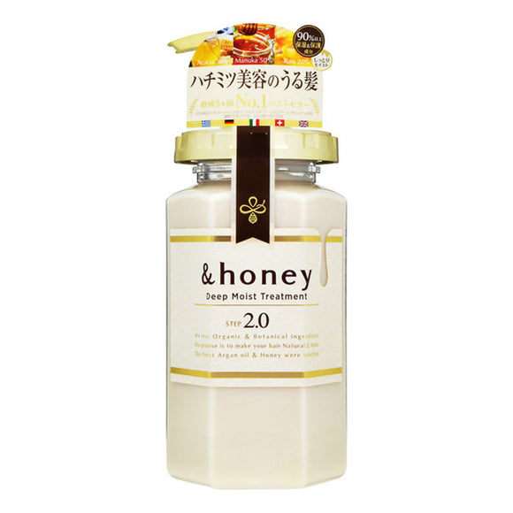 &Honey Deep Moisture Treatment 2.0