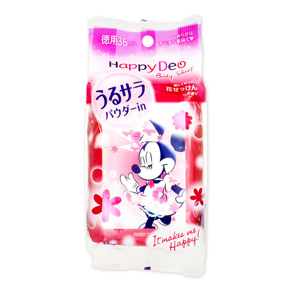 Mandom Happy Deo Body Sheet Urusara Flower Soap 36 Pieces