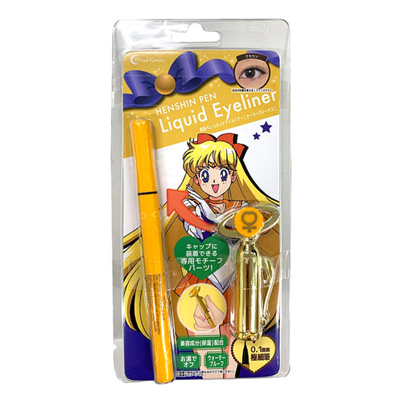 Miracle Romance Disguise & Makeover Pen Eyeliner Sailor Venus