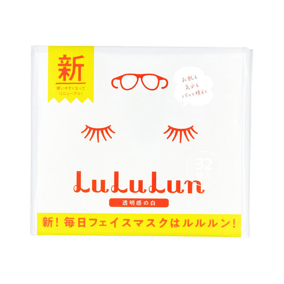 Lululun White Face Mask 4S