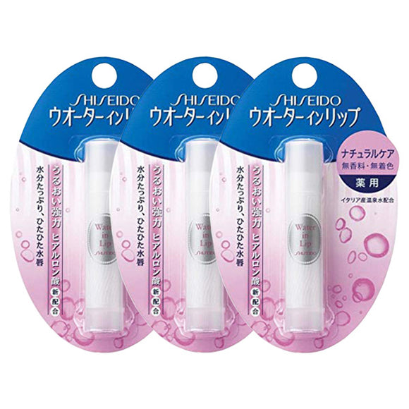 Shiseido Water In Lip Medicinal Stick, Flavorless, Fragrance-Free, No Colorings (3G)*3