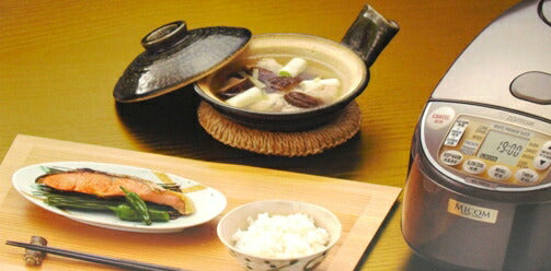 Zojirushi Overseas Rice Cooker Gokume-Takuki 10 cups/220-230V NS-YMH18 –  WAFUU JAPAN