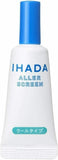 Shiseido Ihada Allergen Screen Gel Cool N Ion PM2.5 Eucalyptus Mint Fragrance 3g