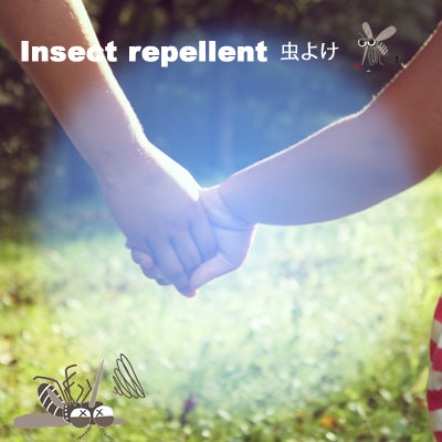 Insecticide, Insect Repellent