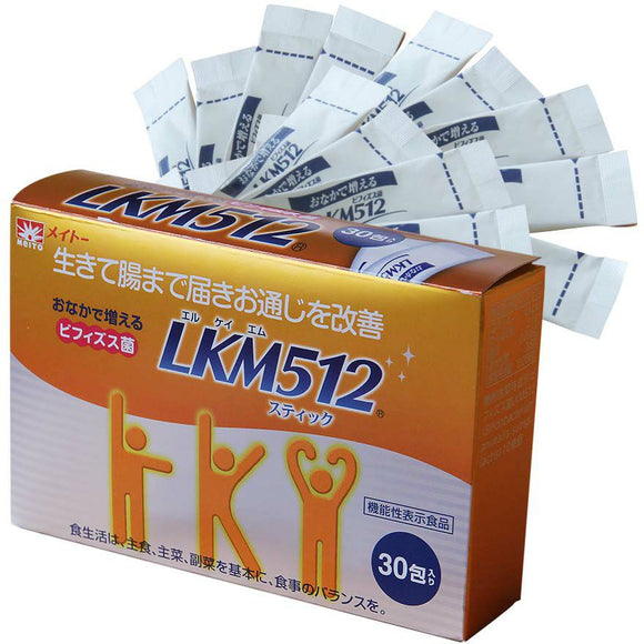 Bifidobacteria LKM512 Granular Supplement Stick Kyodo Dairy (Meito)