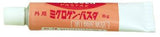 Keihodo Pharmaceutical Microgen Pasta 6g