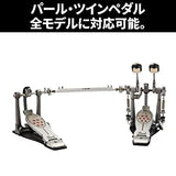 Pearl DS-300A Twin Pedal Drive Shaft