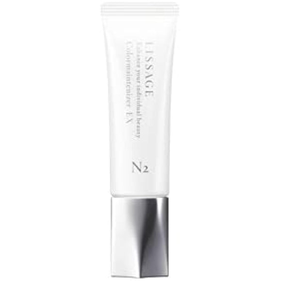 [Kanebo Cosmetics] LISSAGE Color Maintainer EX N2 Medium 30g