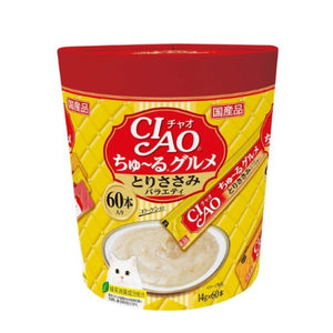 CIAO Chu-ru Gourmet Chicken Fillet Variety 14g x 60 pieces