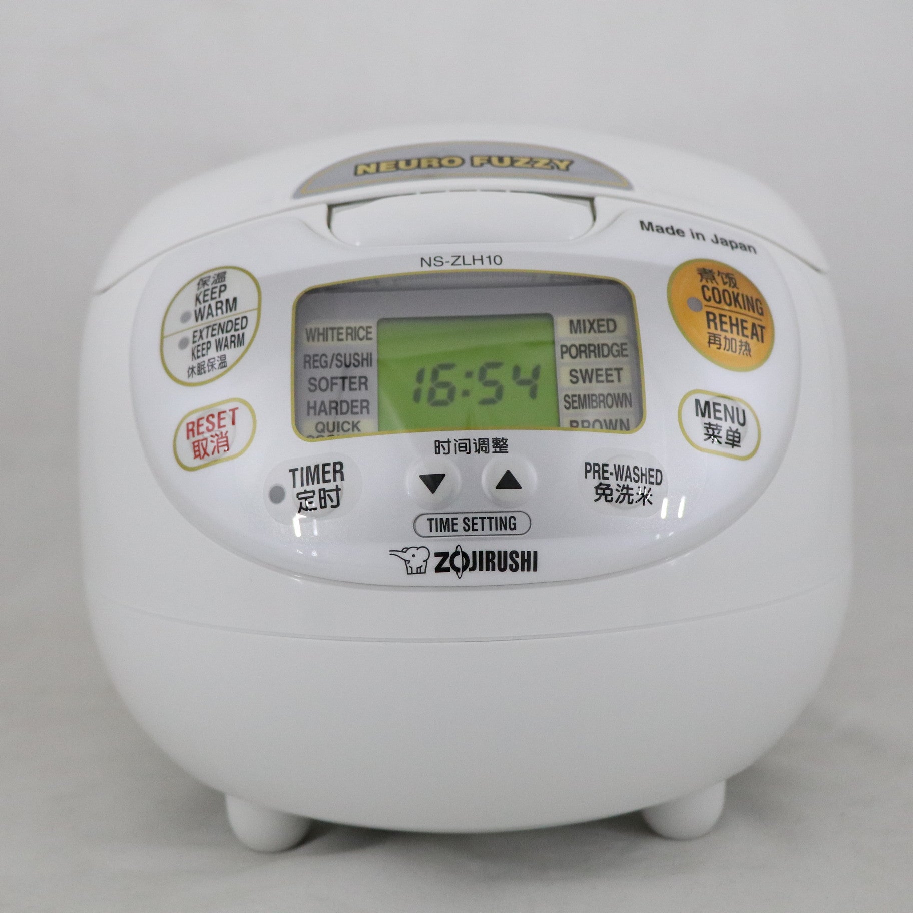 Zojirushi NS-ZLH10-WZ Rice Cooker - 1L (5.5 Cups) 680W, 220-230V, White, Made In Japan