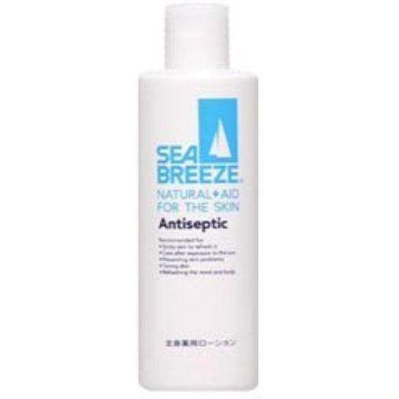 [FT Shiseido] Sea Breeze Medicated Whole Body Lotion 230ml ☆☆ x 20-pack