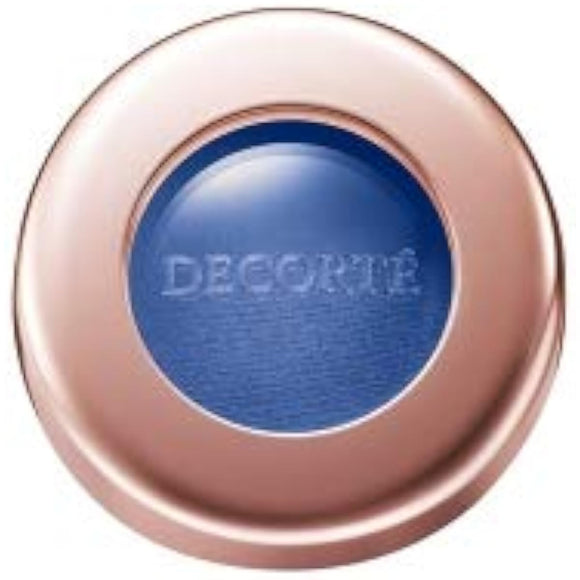 Cosme Decorte Eye Glow Gem (Limited Edition) (BL900)