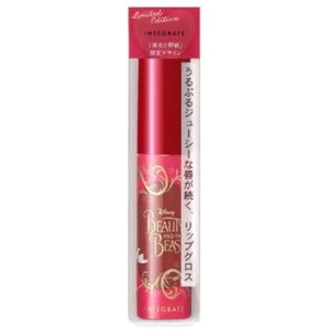 Shiseido Integrate Juicy Balm Gloss "Beauty and the Beast" Limited Edition Design RD575