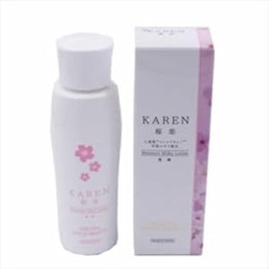 Style Japan Sakurakoi MOISTURE MILKY LOTION STJ00506