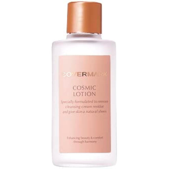 COVERMARK Cosmic Lotion (Removing Cream Wipe-off Lotion) 120ml