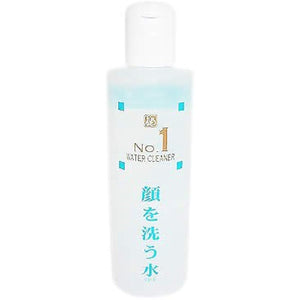 No.1 Face Wash Water Cleanser Facial Cleanser 250ml