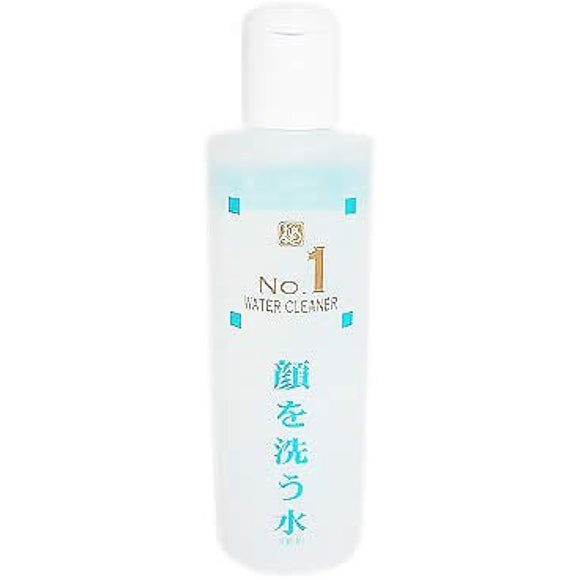 No.1 Face Wash Water Cleanser Facial Cleanser 250ml