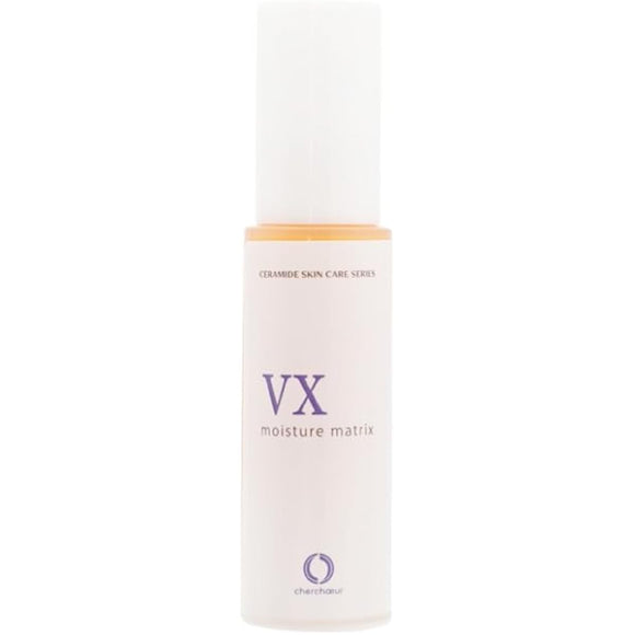 Shellsure Moisture Matrix VX 30mL Serum Bactiol Vitamin C Vitamin P Vitamin B6 Vitamin E Human Ceramide High concentration Firmness Luster Moisturizing