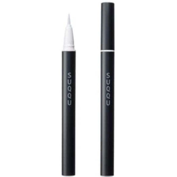 SUQQU Nuance Eyeliner 107 Snow Gray (Limited Edition)