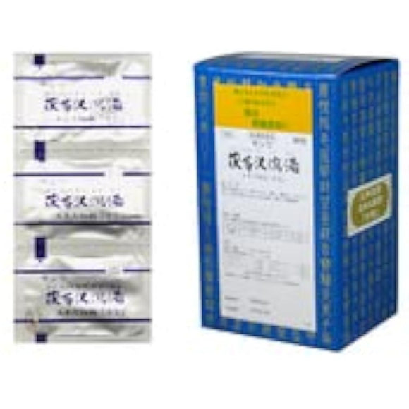 Fureizawa Shotang Extract Fine Granules 90 packets