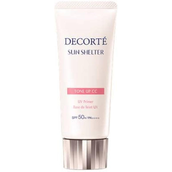 Cosme Decorte Sun Shelter Multi Protection Tone Up CC #02 32ml