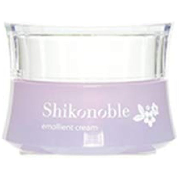 SHIKONOBLE Shikon Cosmetics Emollient Cream with Plant Stem Cells (Moisturizing Cream) 30ml