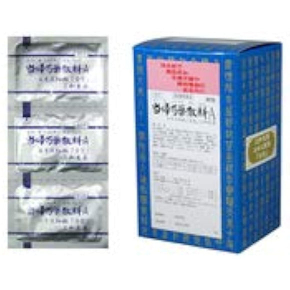Tokishayaku powder A extract fine granules 90 packets