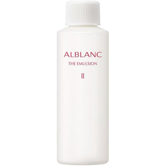 Alburan The Emulsion II (refill)