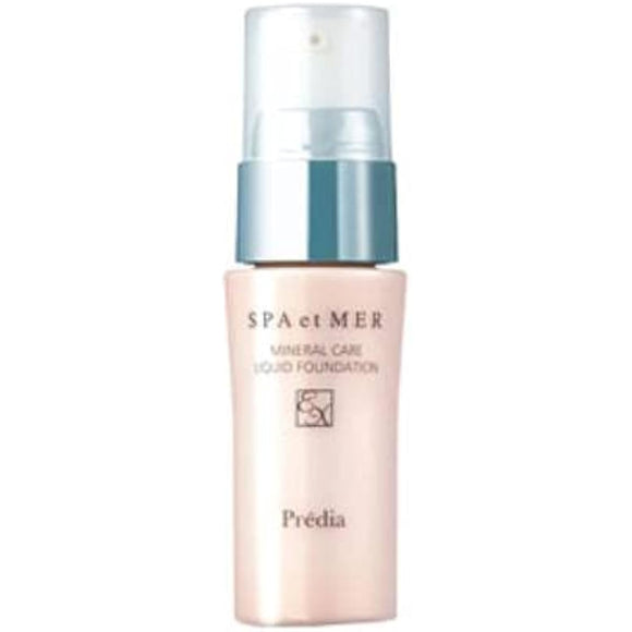 Kose Predia Spa et Mer Mineral Care Liquid Foundation EX SPF20/PA++ 30mL OC-405