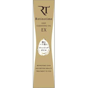 Naris Cosmetics Retinotime Deep Cleansing Oil EX 150ml