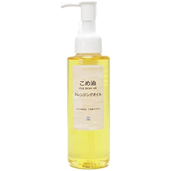 GH-Labo Rice Bran Oil Cleansing Oil Cleansing