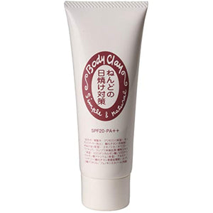 Body Clay - Clay sun protection 80g