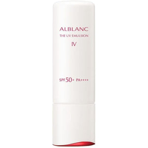 Albran The UV Emulsion IV