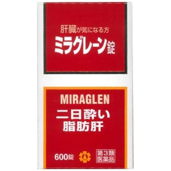 Miragrane tablets 600 tablets