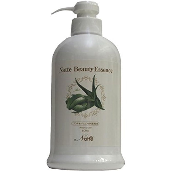 Natte Beauty Essence 600g