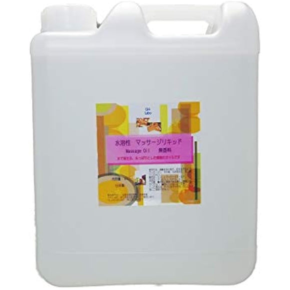 GH-Labo Water-soluble Massage Liquid Massage Oil 5L