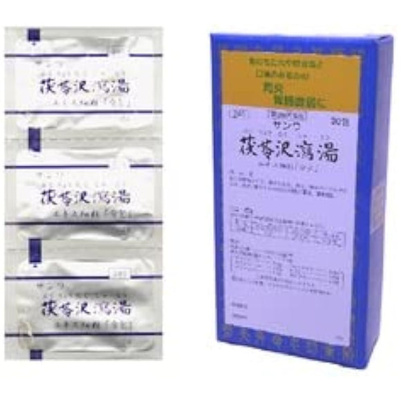 30 packets of Fukureizawa-tou extract fine granules