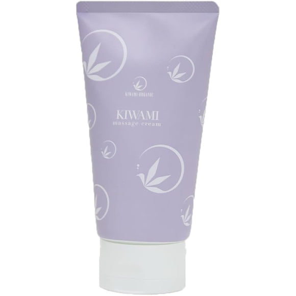 KIWAMI ORGANIC CBD Massage Cream [CBD 1,500mg/150g] Body cream with CBD for swelling, muscle pain relief, blood circulation promotion