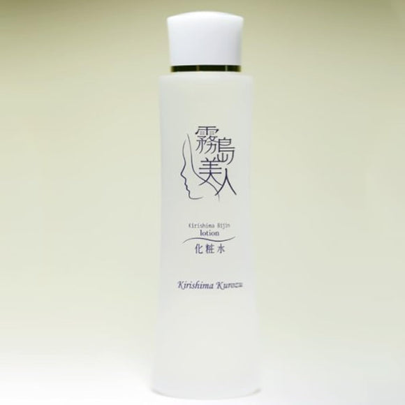 Kirishima Beauty Lotion 120ml