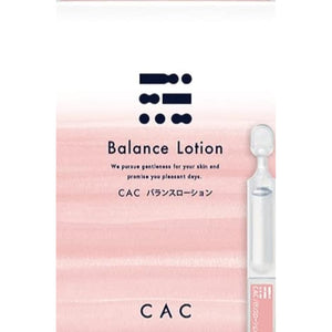 CAC Balance lotion 1.2ml x 60 bottles