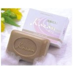 Kazan Soap Special Size 120g x 10 pack