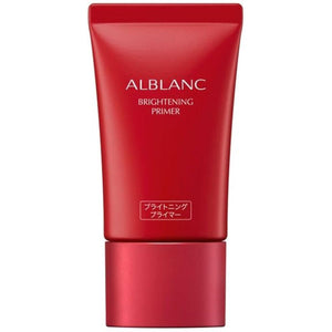 Alblanc Brightening Primer 01 (Light)