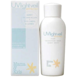 Mama & Kids UV Light Veil