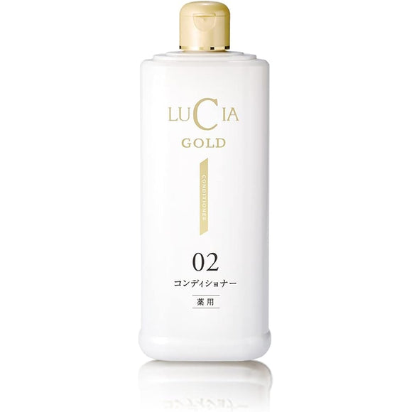 Lucia gold medicated hair growth and hair growth series medicated hair conditioner 345ml