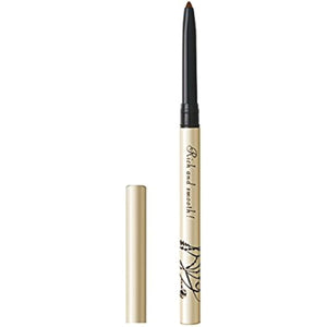 INTEGRATE Killer Wink Gel Liner BR610 Brown (Waterproof) 0.28g