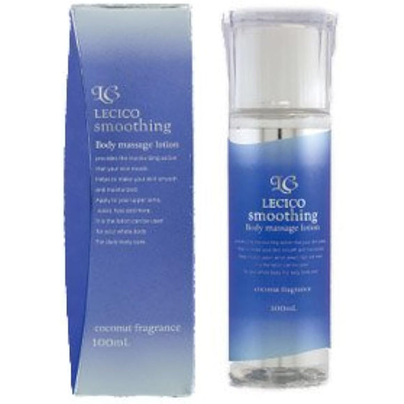 Japan Girls SC Resico Smoothing 100ml