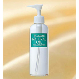 Raviesoir Natural Oil (200ml)