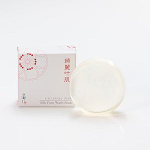 Beautiful skin frame facial soap