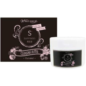 Suhadahoshi Cleansing Butter